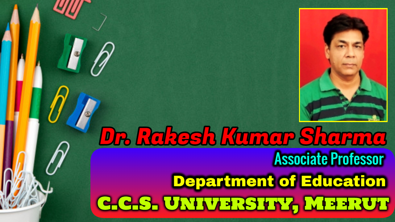 Course Image MeCL1022:Arts and Humanities:Dr. Rakesh Kumar Sharma,C. C. S. University Meerut