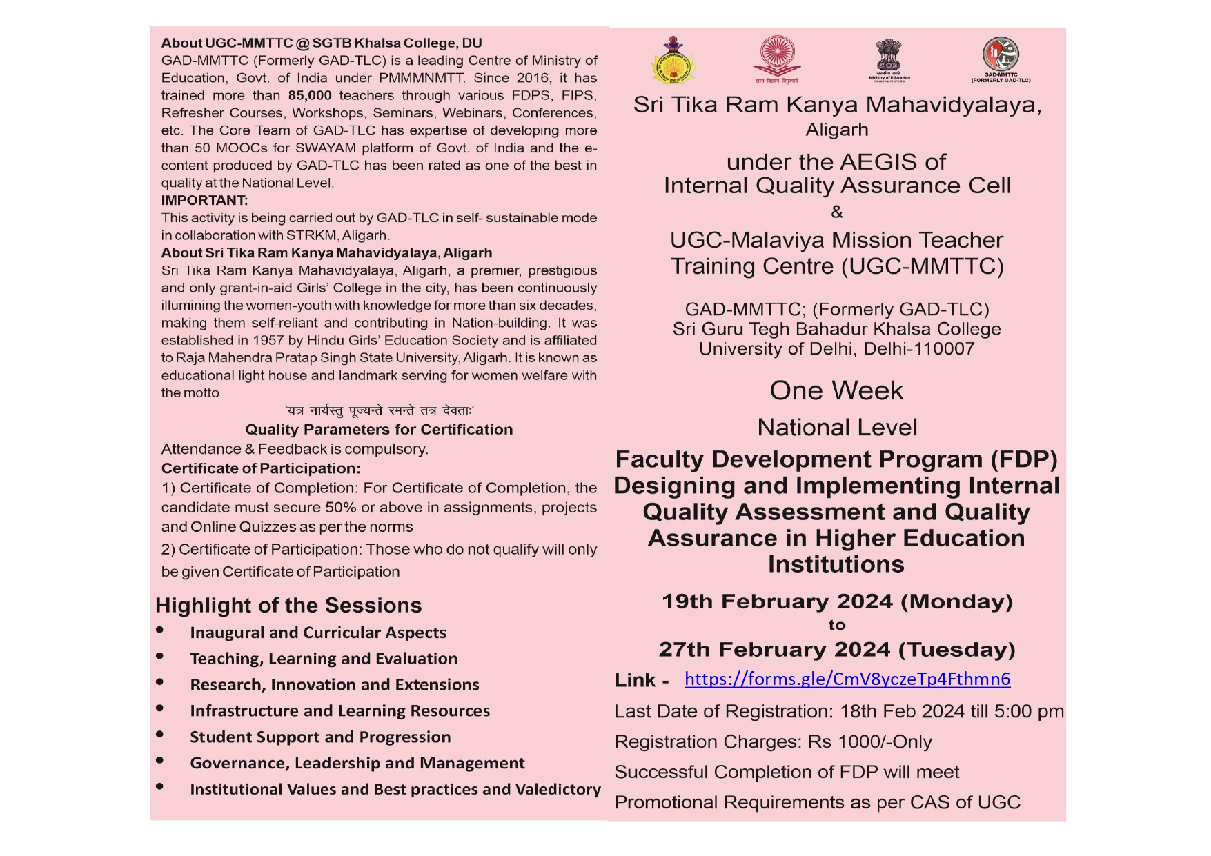 Course Image OFDP-173: Designing and Implementing Internal Quality Assessment and Quality Assurance in Higher Education Institutions