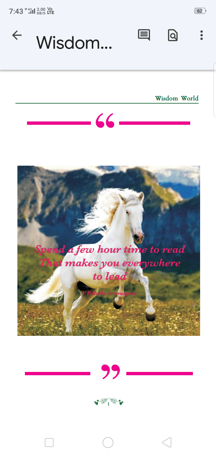 Course Image LMS_53 Dr. V. P. RATHI