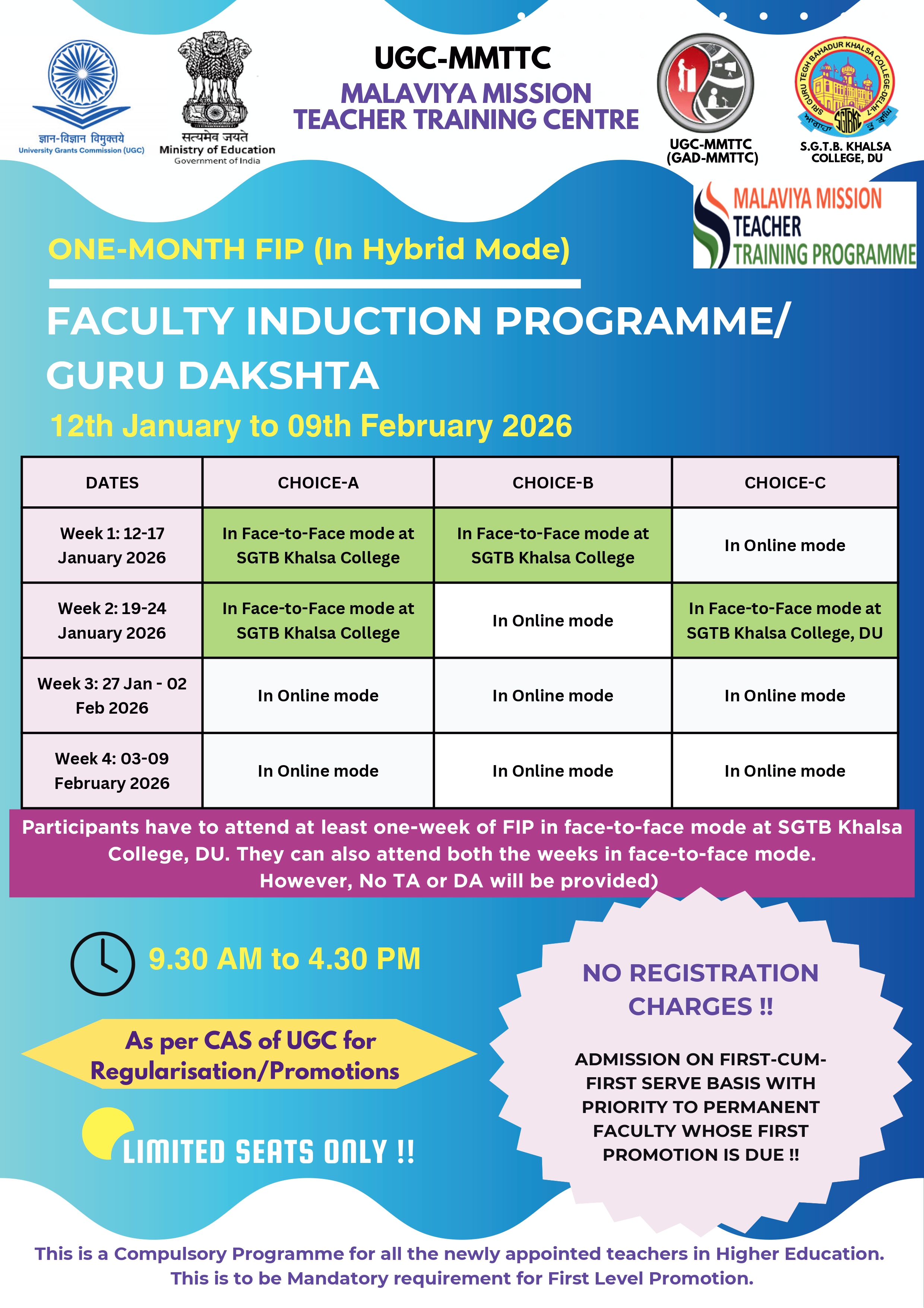 Course Image RFIP-004 FACULTY INDUCTION PROGRAMME (GURU DAKSHTA)