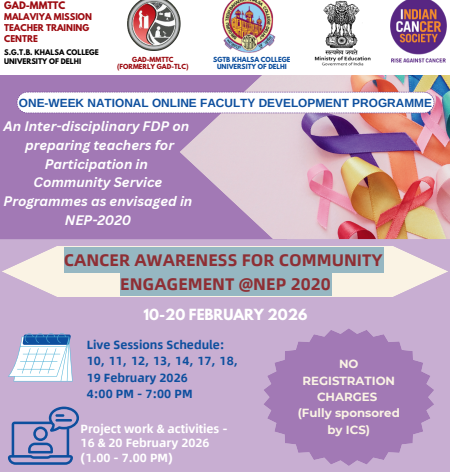 Course Image COFDP-23: Cancer Awareness For Community Engagement @NEP 2020