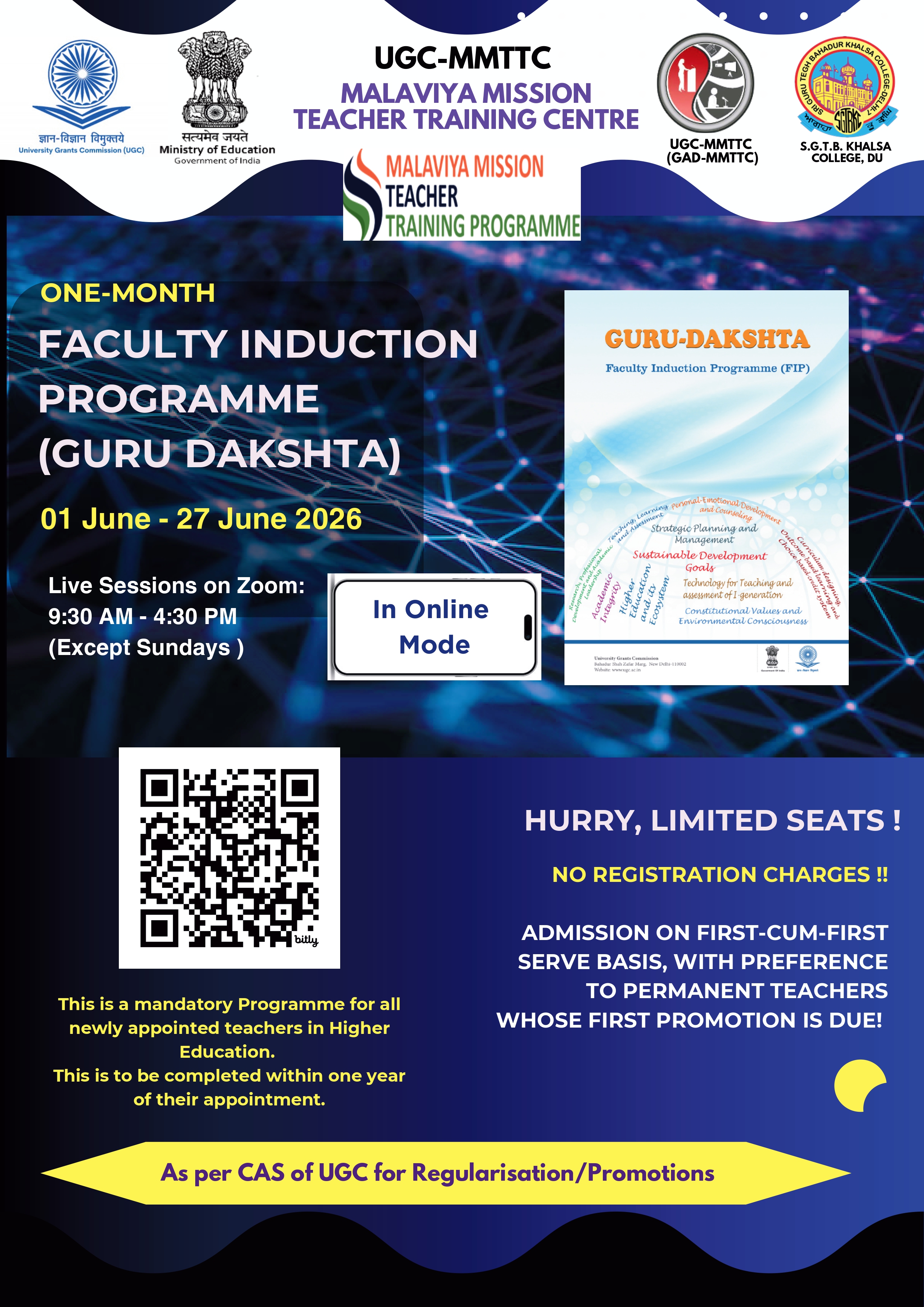 Course Image OFIP-001 : FACULTY INDUCTION PROGRAMME